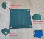 울타리 개인 정보 화면